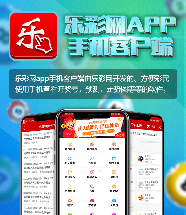 王中王论坛免费资料大公开，一网打尽优质资源！，王中王论坛优质资源大公开，一网打尽免费资料！