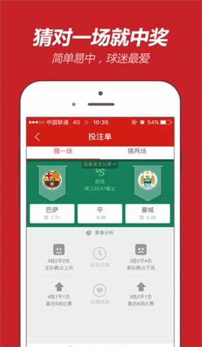 香港正版资料全年资料有限公司，引领信息时代的先锋力量，香港正版资料有限公司引领信息时代先锋力量