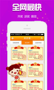 王中王72396左右生肖，王中王生肖揭晓，揭秘生肖运势与命运走向 72396左右揭晓答案