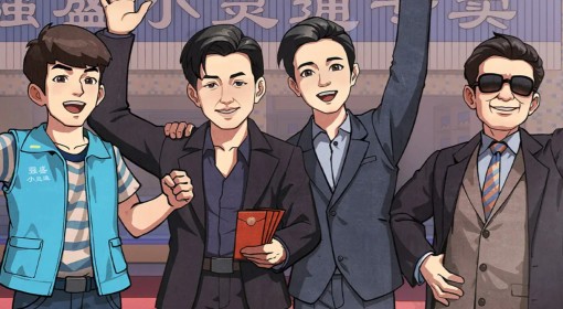 港澳周公神算网，探索神秘运势之旅，港澳周公神算网，神秘运势探索之旅
