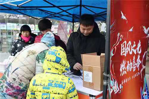 新址二四六天天彩资料246，新址二四六天天彩资料详解