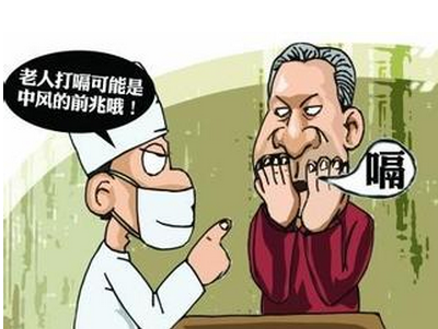 娱乐生活 第134页