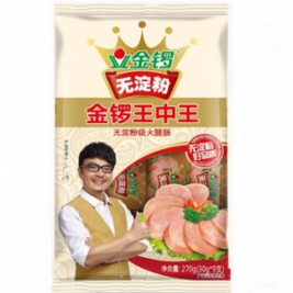 揭秘777788888王中王最新现象，一网打尽热门元素，揭秘，王中王最新现象一网打尽热门元素