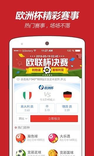 2025新澳天天开奖资料大全，2025新澳天天开奖资料全集