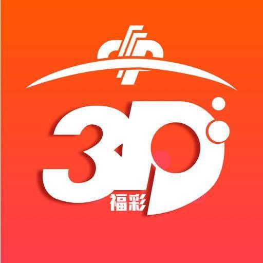 揭秘香港四十九选开奖记录—走进彩票世界的神秘之门，走进神秘之门，揭秘香港四十九选彩票开奖记录全貌