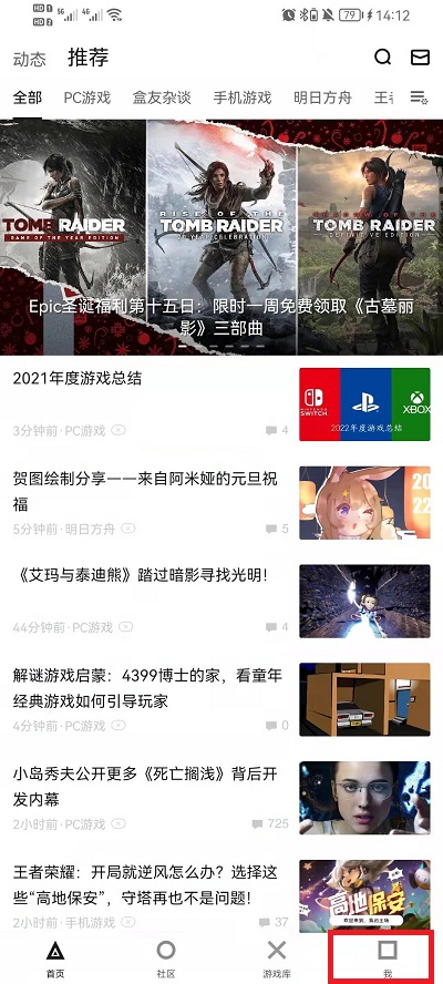 新澳今晚开奖结果全解析，新澳今晚开奖结果深度解析