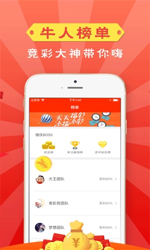 揭秘管家婆一码一肖中特，一场数字与命运的博弈，揭秘管家婆一码一肖中特，数字与命运的博弈之战