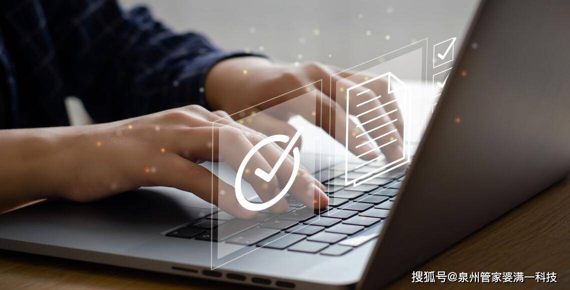 热点 第4页
