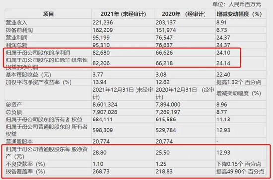 揭秘2018年香港历史开奖号码—回顾与探索，回顾与探索，香港历史开奖号码揭秘（2018年）