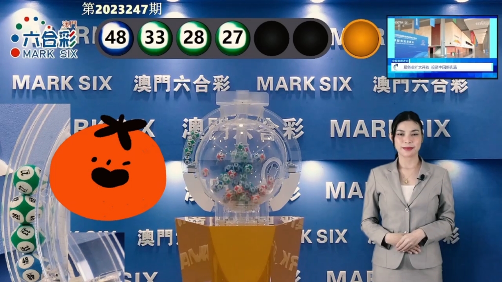 2025澳门天天六开彩免费香港，澳门彩票资讯，天天六开彩免费预测（香港版）