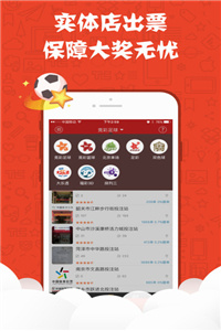 奥门正版资料免费精准，一网打尽最新信息，澳门正版资料免费精准，最新信息一网打尽