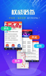 揭秘2025新奥天天免费资料第53期，一网打尽所有精华内容，揭秘第53期，2025新奥天天免费资料精华全收录