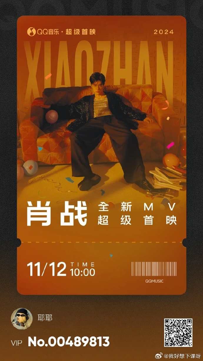 一肖一码一一肖一子，探寻幸运之码的神秘面纱，揭开幸运之码神秘面纱，一肖一码一一肖一子的探索之旅