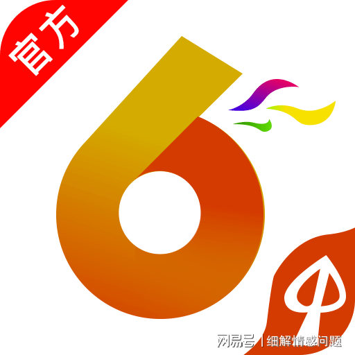新澳门管家婆一码一肖一特一中，揭秘神秘预测背后的故事，揭秘澳门管家婆的神秘预测，一码一肖一特一中背后的故事