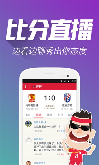 揭秘管家婆期期准免费精选资料，全方位解读与实用指南，揭秘管家婆期期准，全方位解读与实用指南精选资料大揭秘