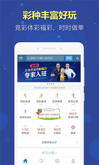 新澳门新资料大全免费，探索澳门的全新面貌，澳门新面貌探索，新资料大全免费呈现