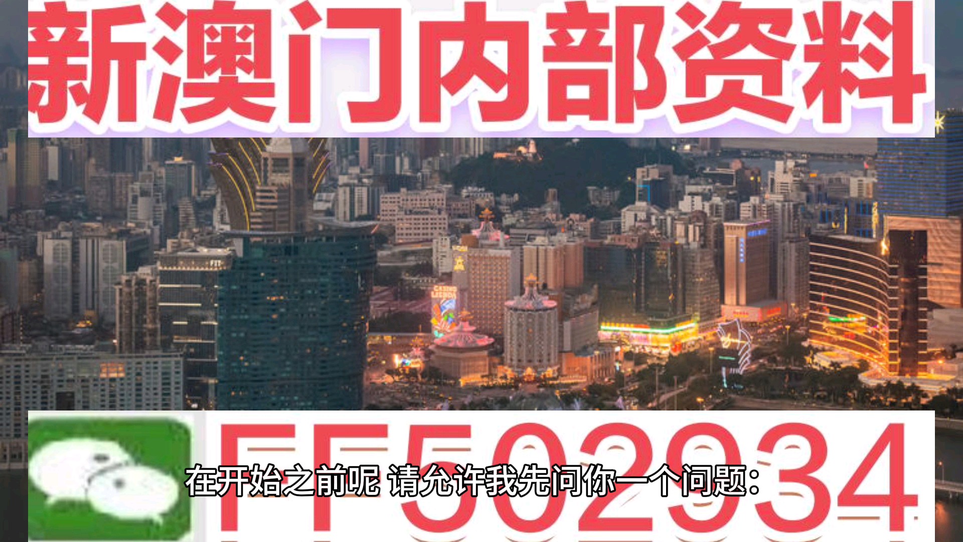财经