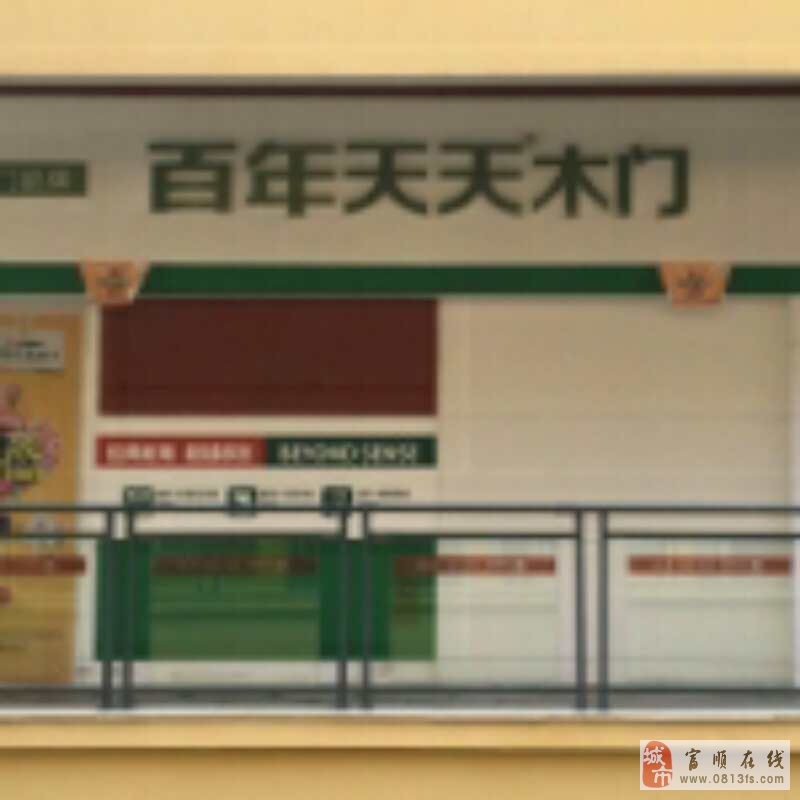 新奥门天天开好彩大全—探索澳门博彩文化的新篇章，澳门博彩文化新篇章，新奥门天天开好彩大全探索