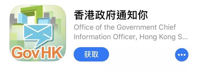 探索HKJC香港赛马会官方网站下载之旅，HKJC香港赛马会官方网站下载探索之旅