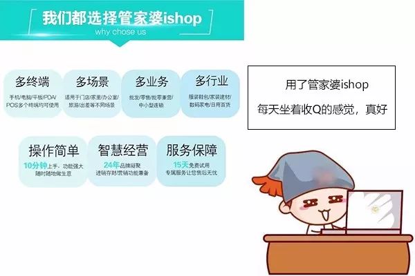 新奥门管家婆免费，新奥门管家婆免费公开资料大全