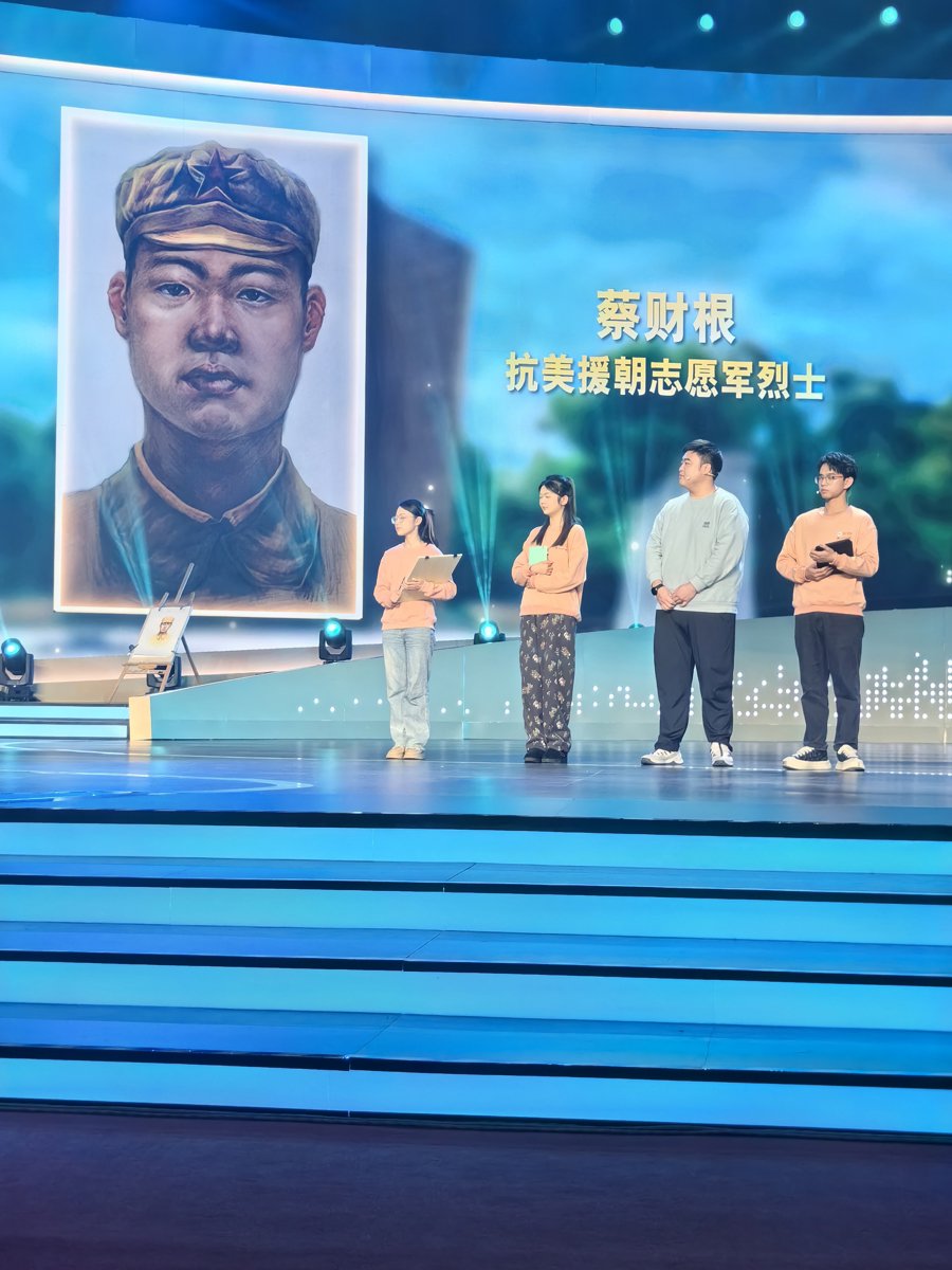 游戏专题 第135页