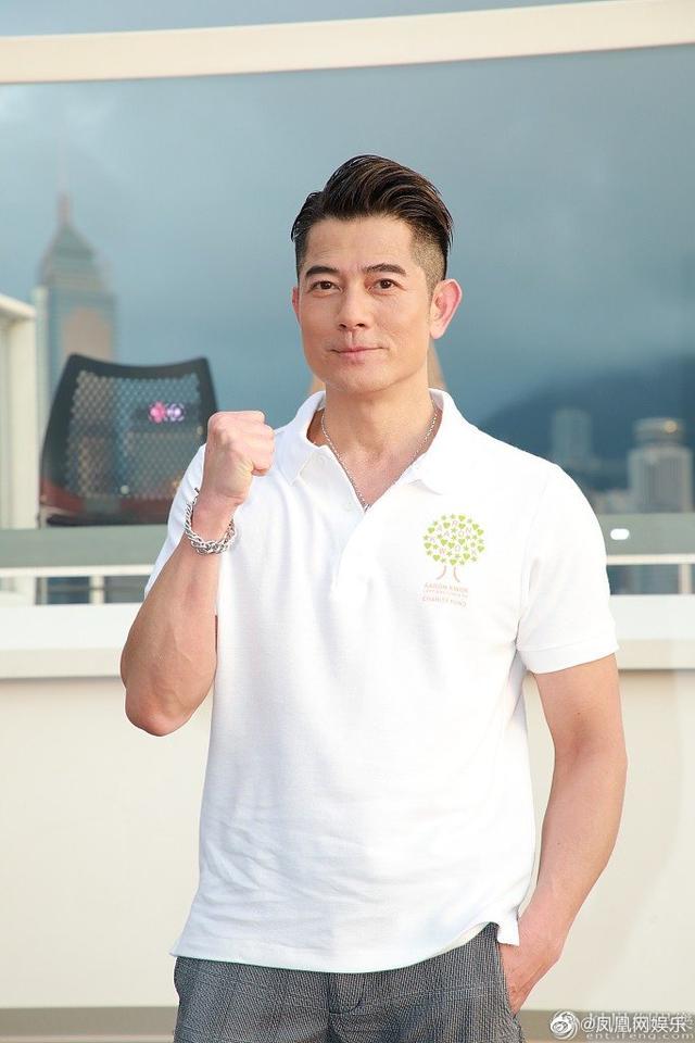 游戏专题 第133页