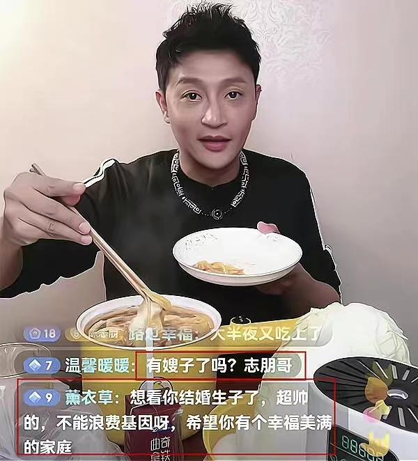 地方新闻 第119页