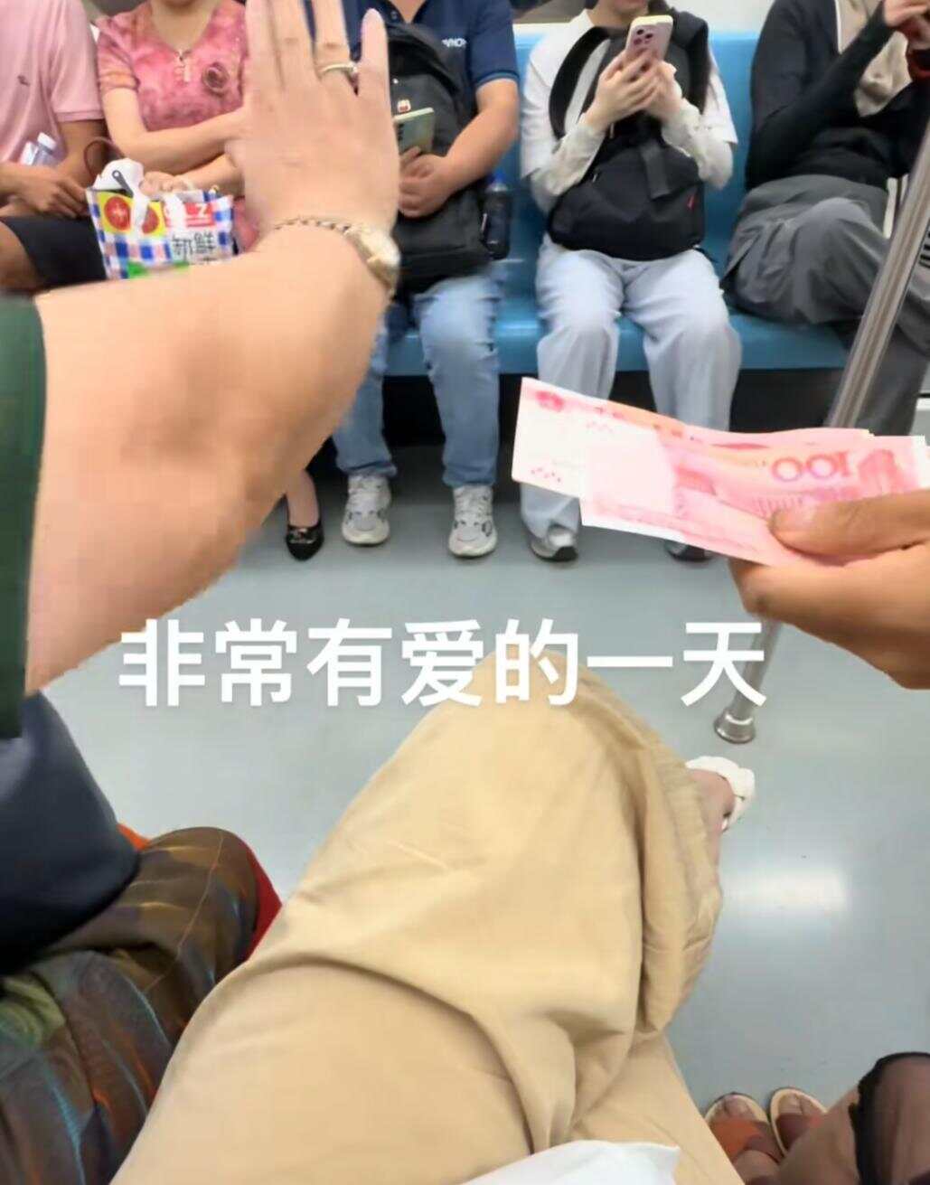 娱乐生活 第121页