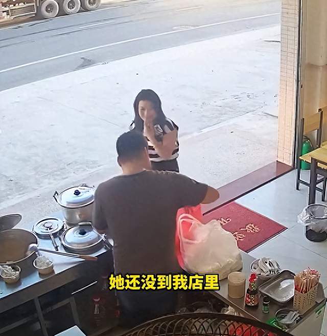 地方新闻 第116页