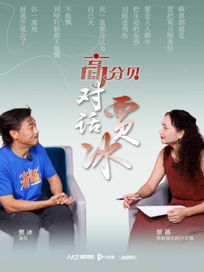 游戏专题 第123页