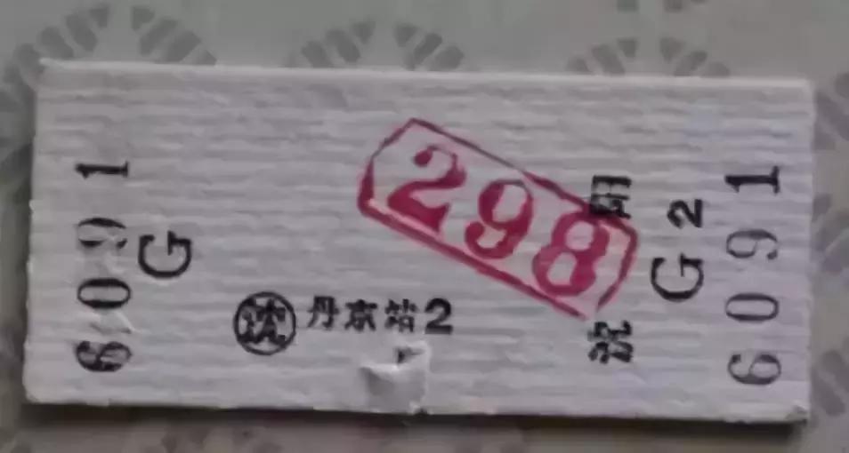 热点生活 第121页