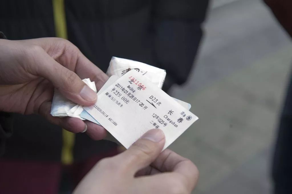 游戏专题 第122页