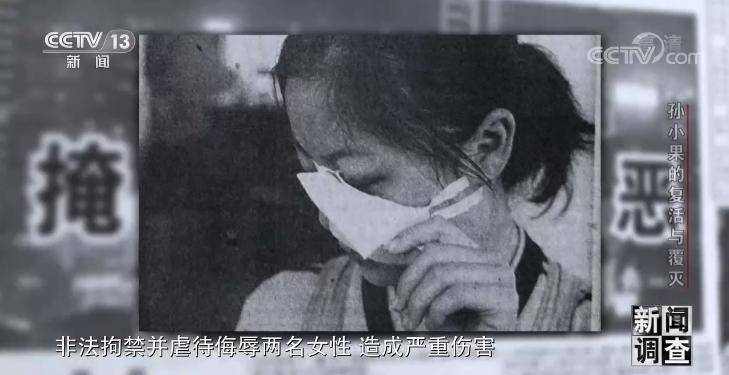 地方新闻 第108页