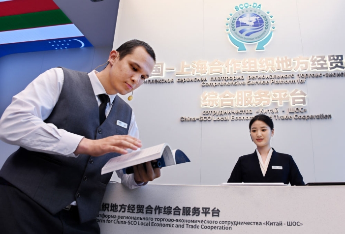 游戏专题 第117页