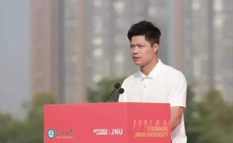 娱乐生活 第106页