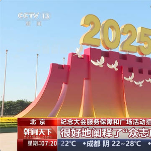 游戏专题 第113页