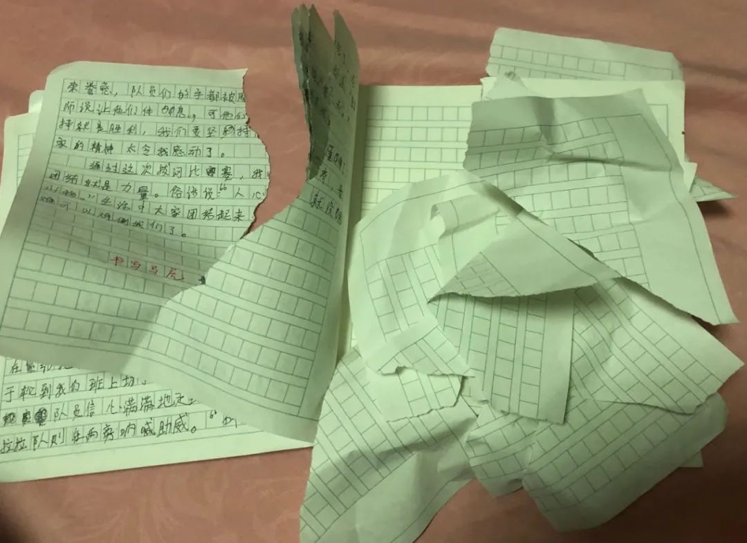 娱乐生活 第101页