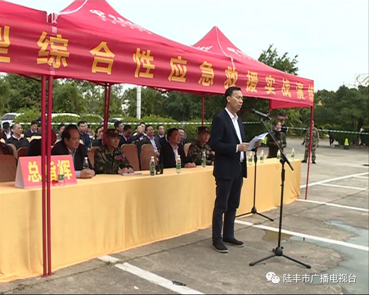 热点生活 第109页