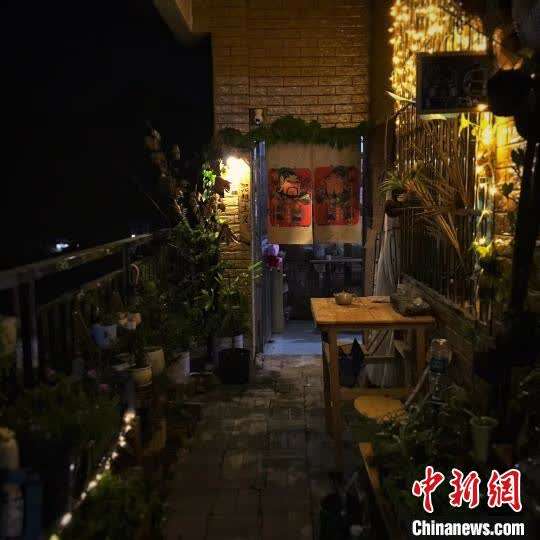 地方新闻 第86页