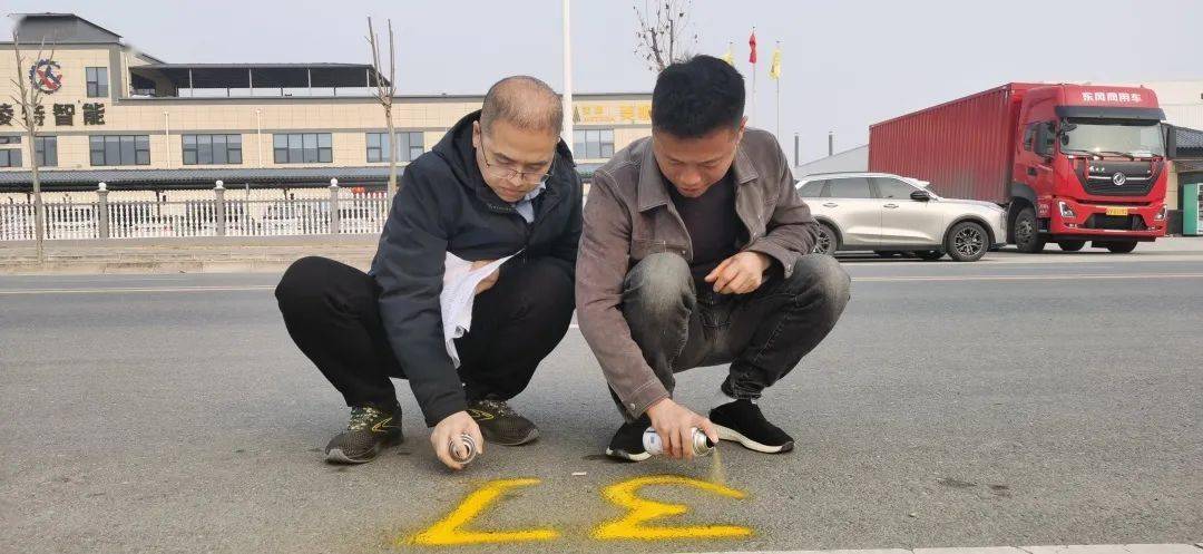 游戏专题 第88页