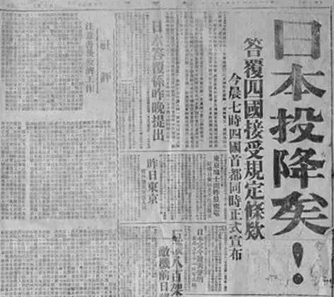 游戏专题 第82页
