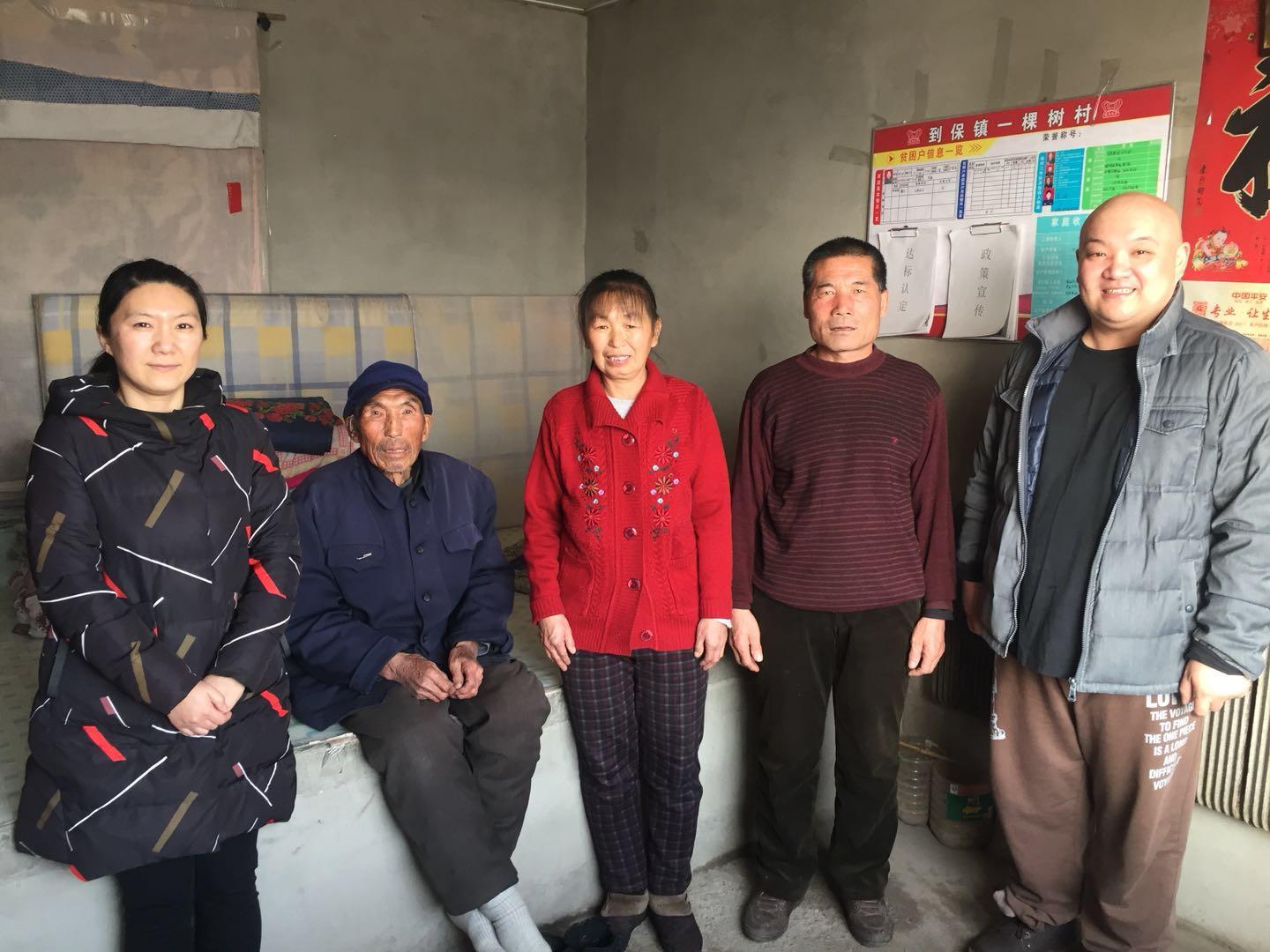 娱乐生活 第78页
