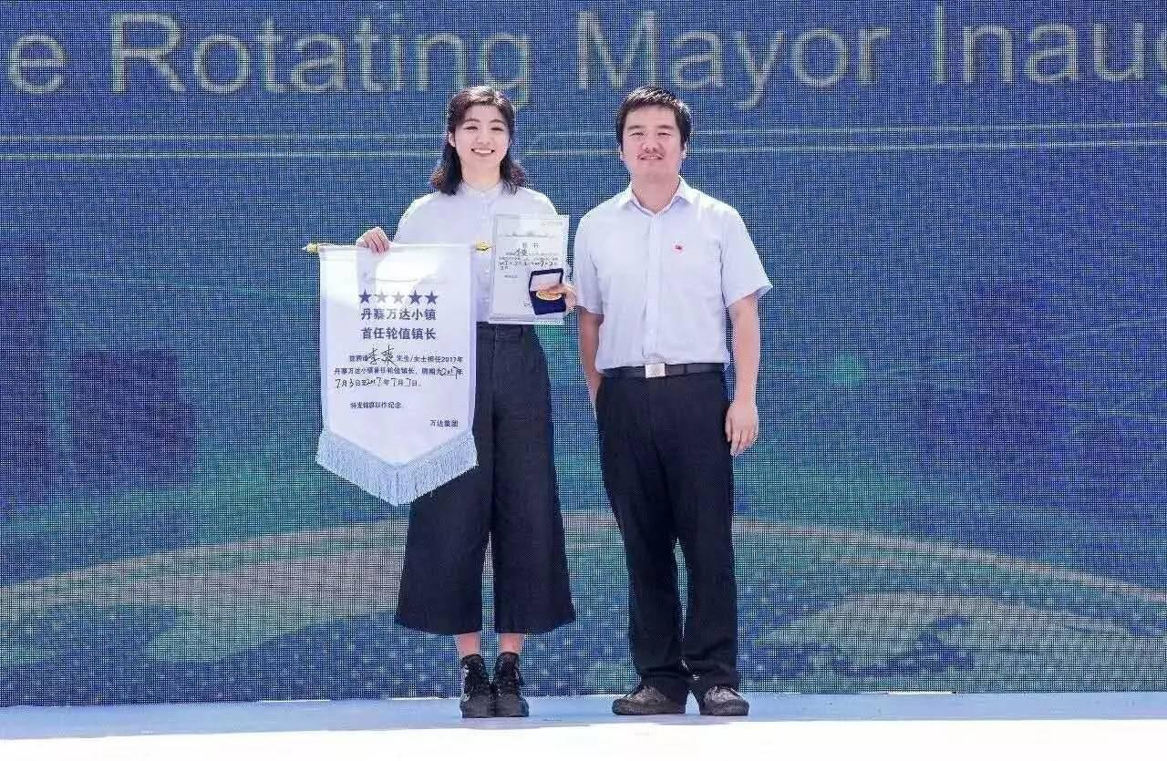 地方新闻 第20页