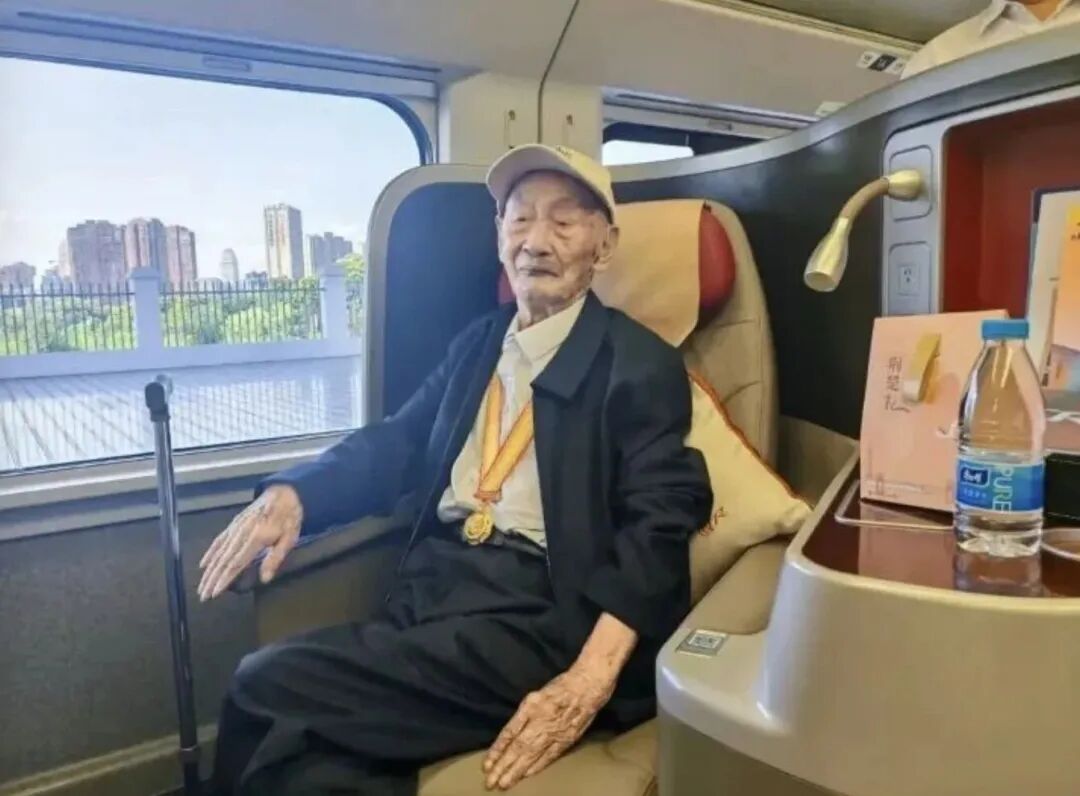 娱乐生活 第10页