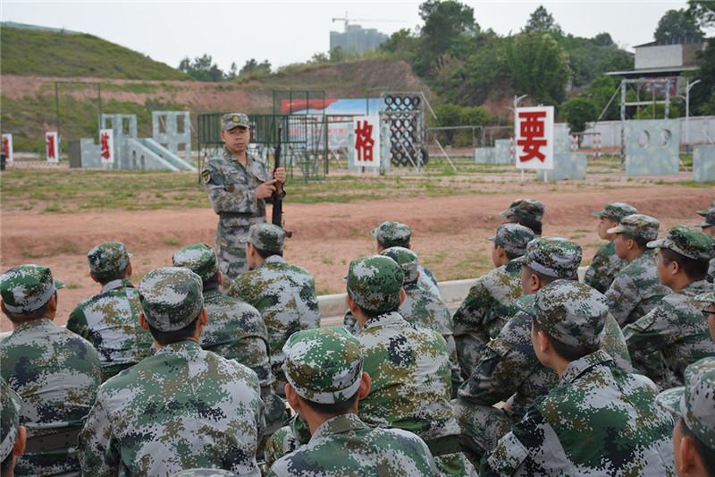 地方新闻 第6页