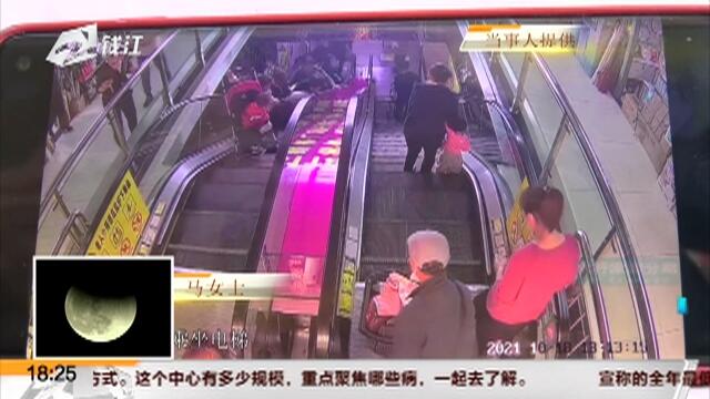 游戏专题 第6页