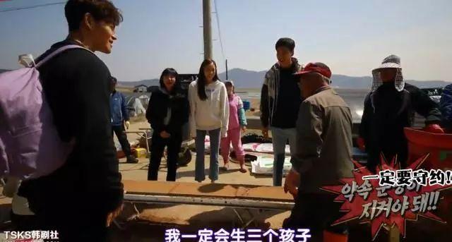 游戏专题 第4页