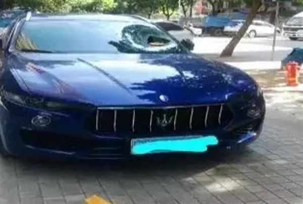 花2万拍下玛莎拉蒂揭秘玛莎拉蒂拍卖背后的故事，一场价值两万的竞拍大战