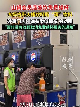 抵制恶性补贴!官方已约谈外卖平台是的，官方已经关注到了外卖平台存在的恶性补贴问题，并采取了一系列措施来加以解决。恶性补贴不仅损害了商家的利益，也影响了市场的公平竞争。针对这一问题，相关部门已经约谈了一些外卖平台，要求他们规范经营行为，抵制恶性补贴。