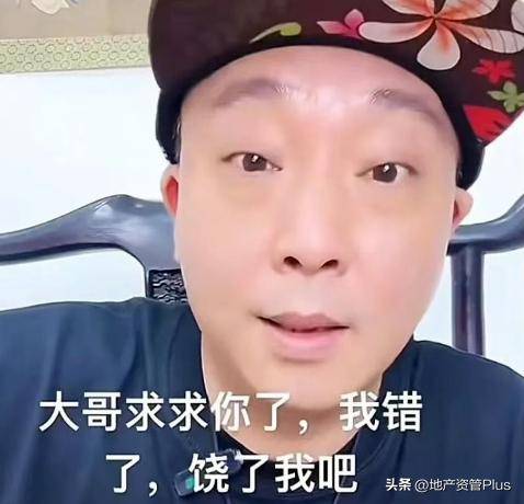 网红\"柴怼怼\"已被带走立案侦查网红柴怼怼涉嫌违法被带走立案侦查